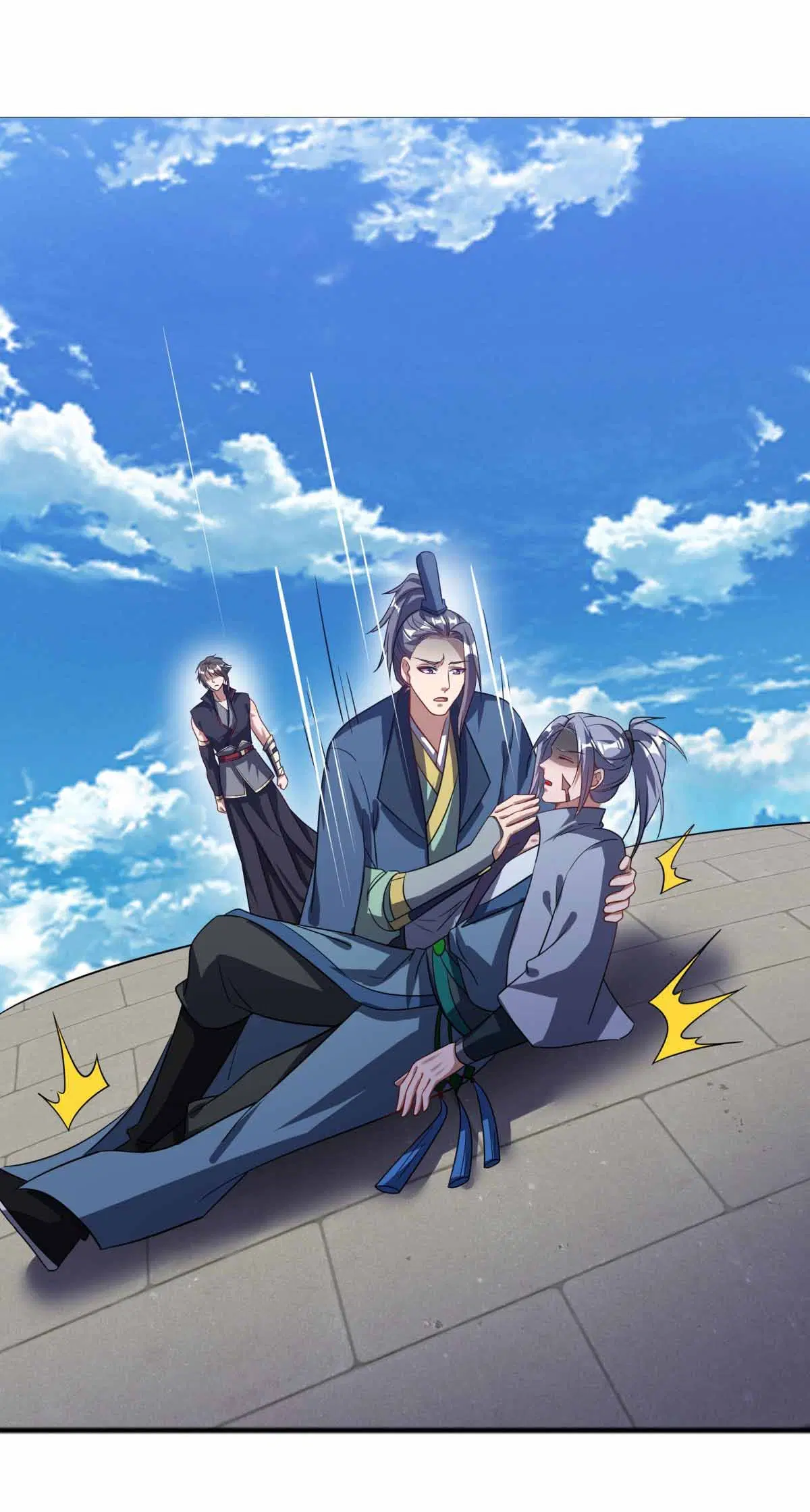 Peerless Battle Spirit ตอนที่ 675 หน้า 30