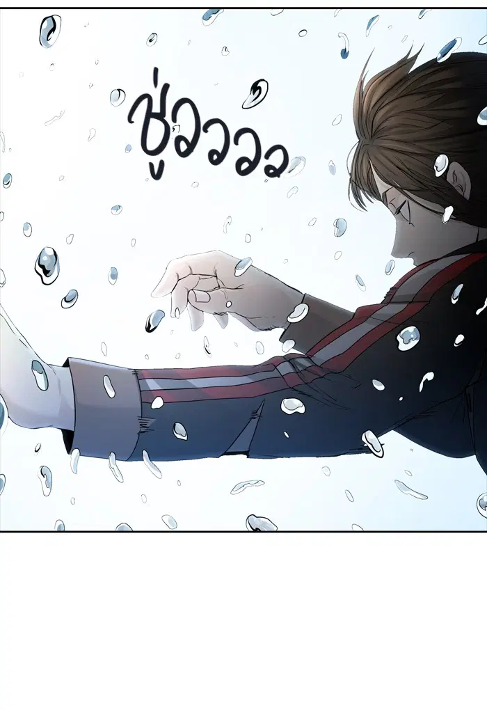 Tower of God ตอนที่ 440 หน้า 61