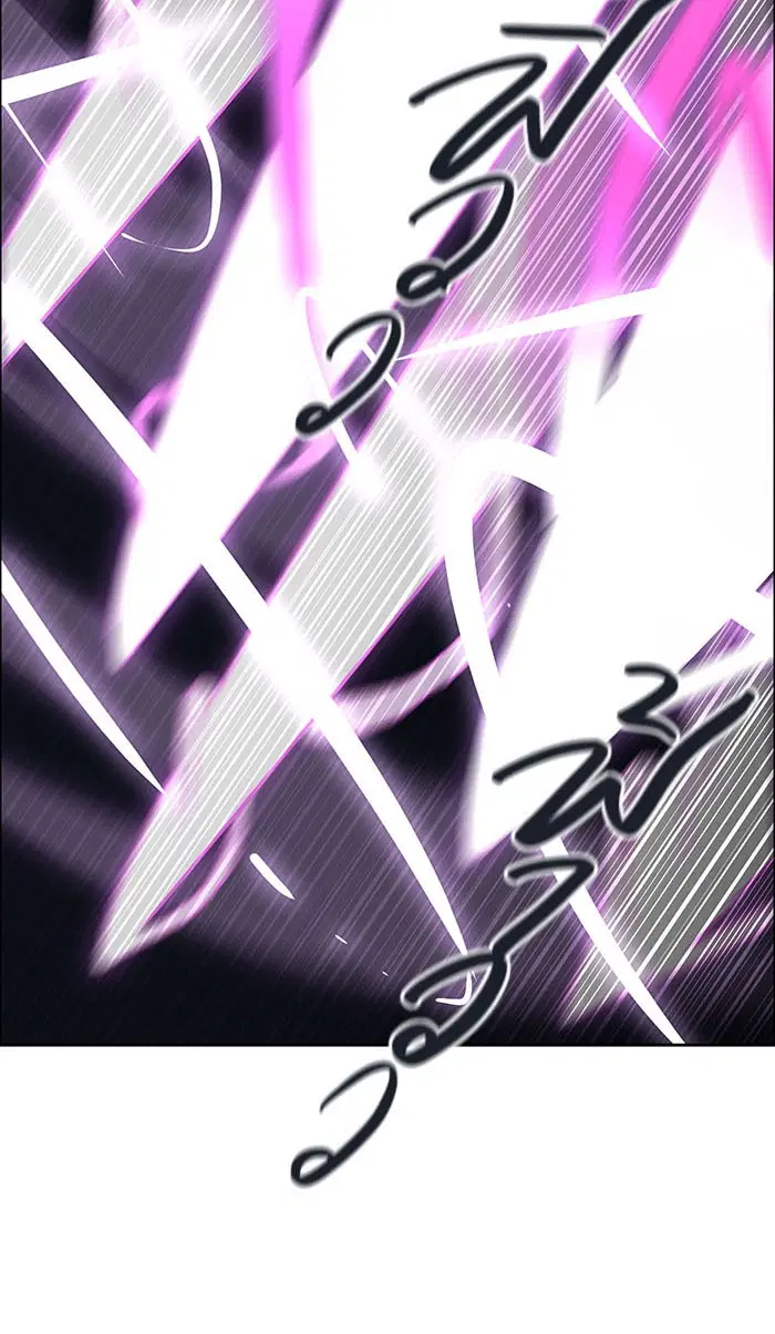 Tower of God ตอนที่ 497 หน้า 118
