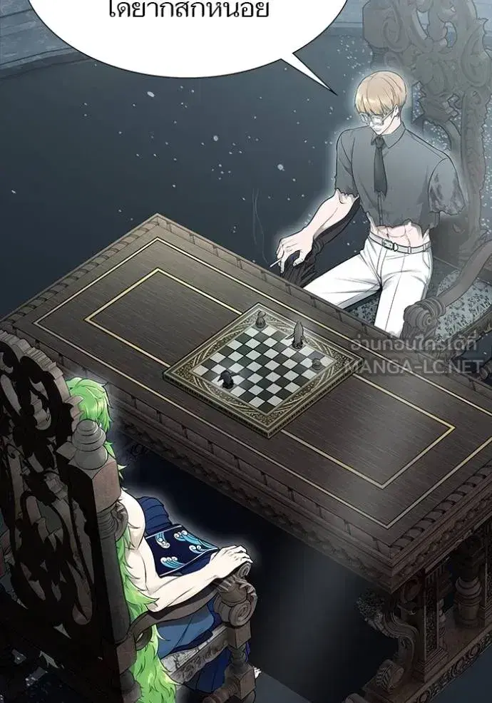 Tower of God ตอนที่ 649 หน้า 231