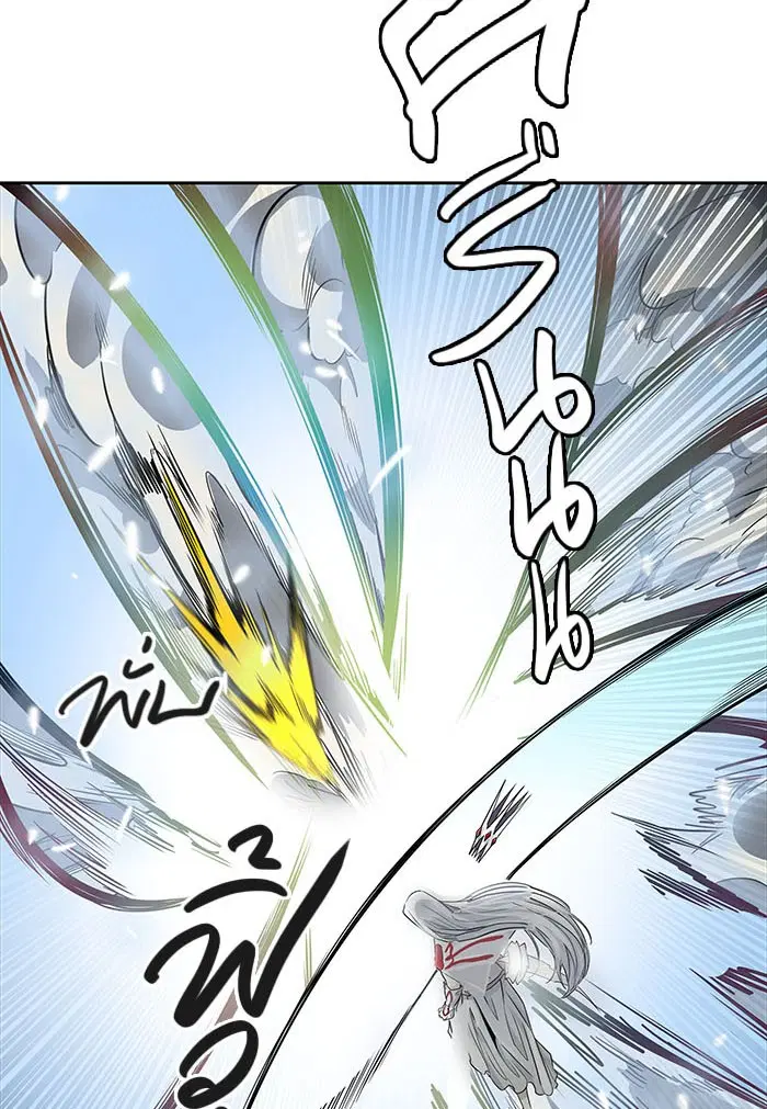 Tower of God ตอนที่ 498 หน้า 92