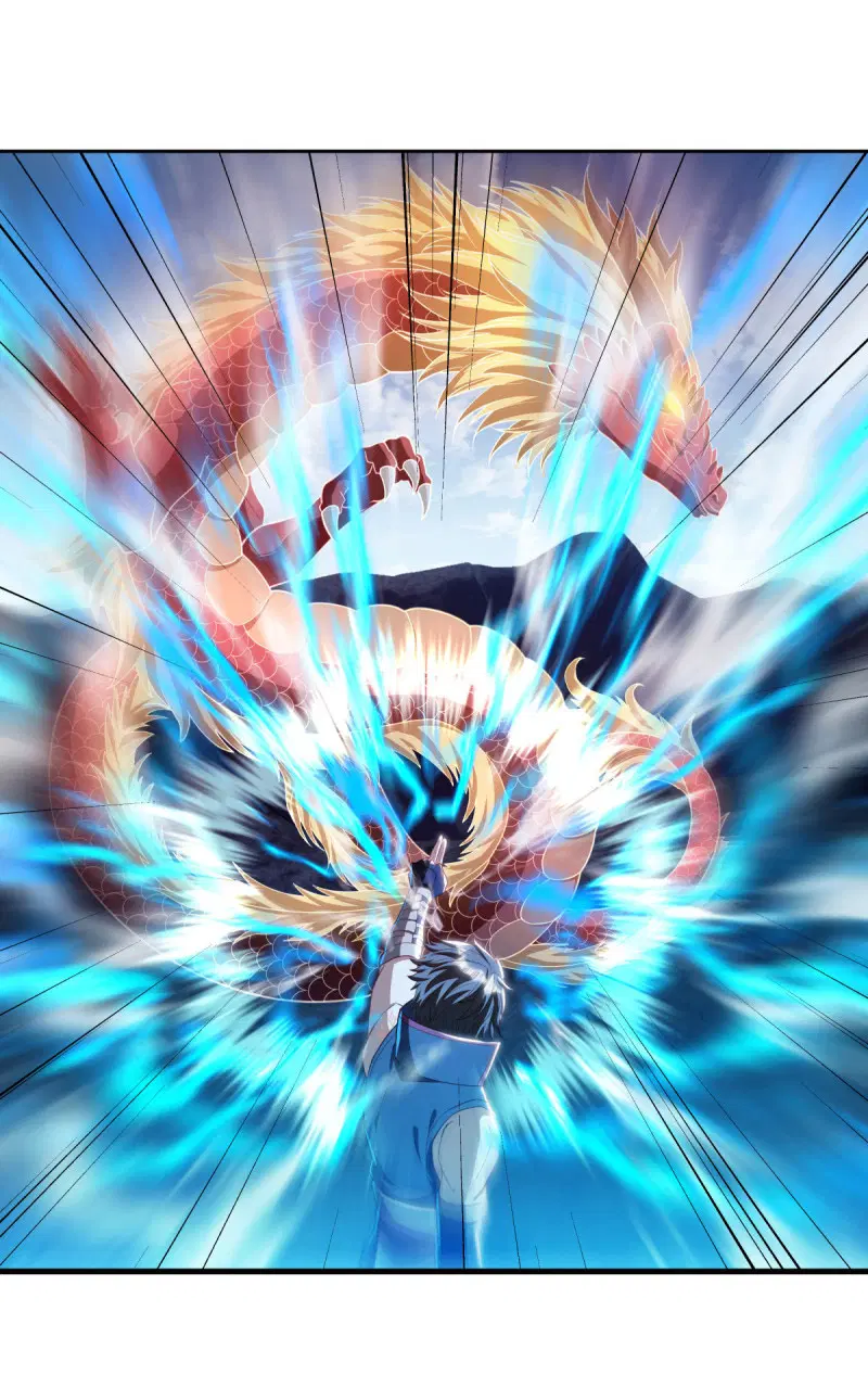 Peerless Battle Spirit ตอนที่ 642 หน้า 57