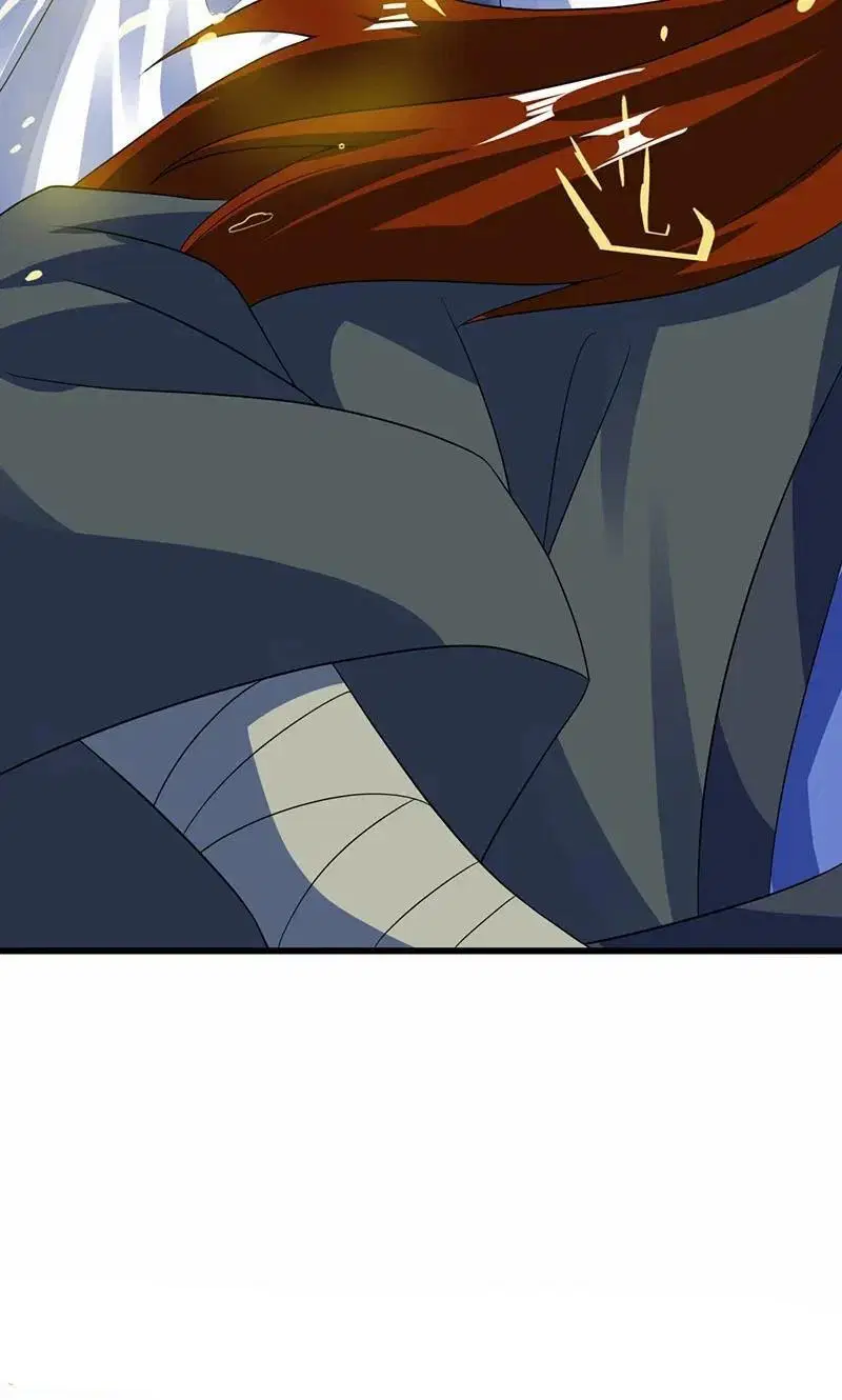 Peerless Battle Spirit ตอนที่ 611 หน้า 61