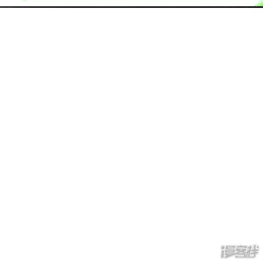 Banished Disciple’s Counterattack ราชาอมตะผู้ถูกขับไล่ ตอนที่ 268 หน้า 19