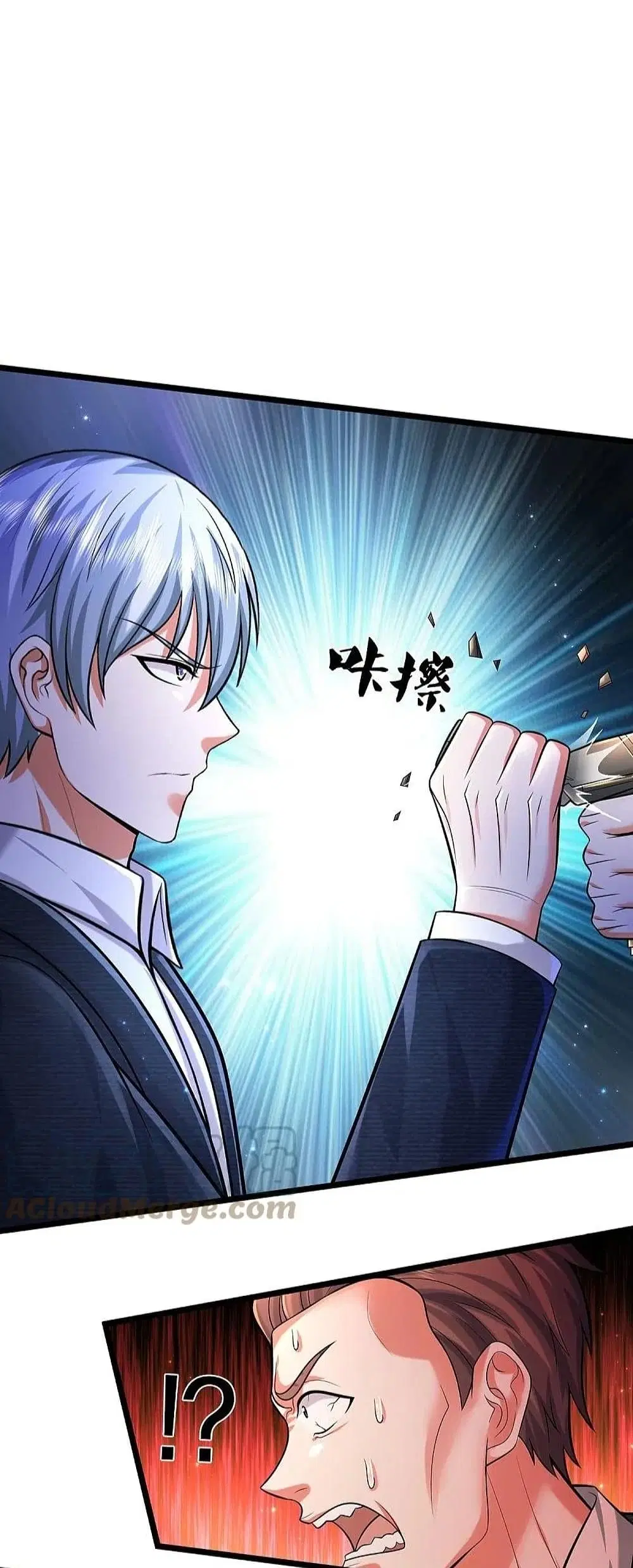 I’m the Great Immortal ตอนที่ 477 หน้า 12
