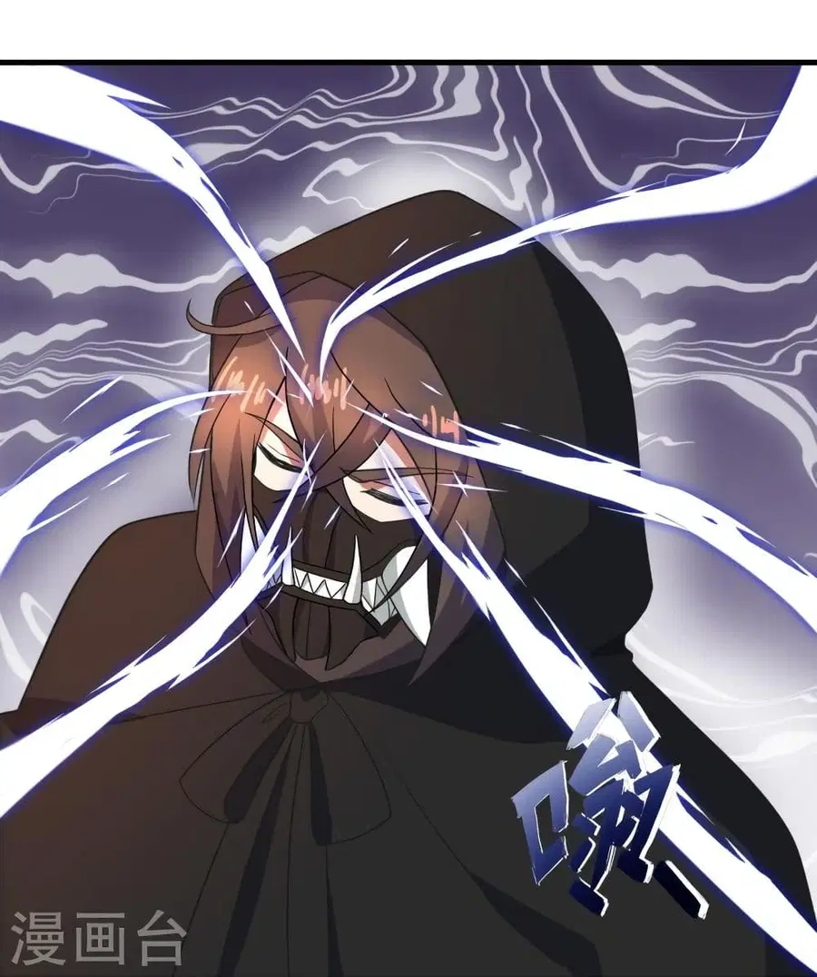 Banished Disciple’s Counterattack ราชาอมตะผู้ถูกขับไล่ ตอนที่ 300 หน้า 19