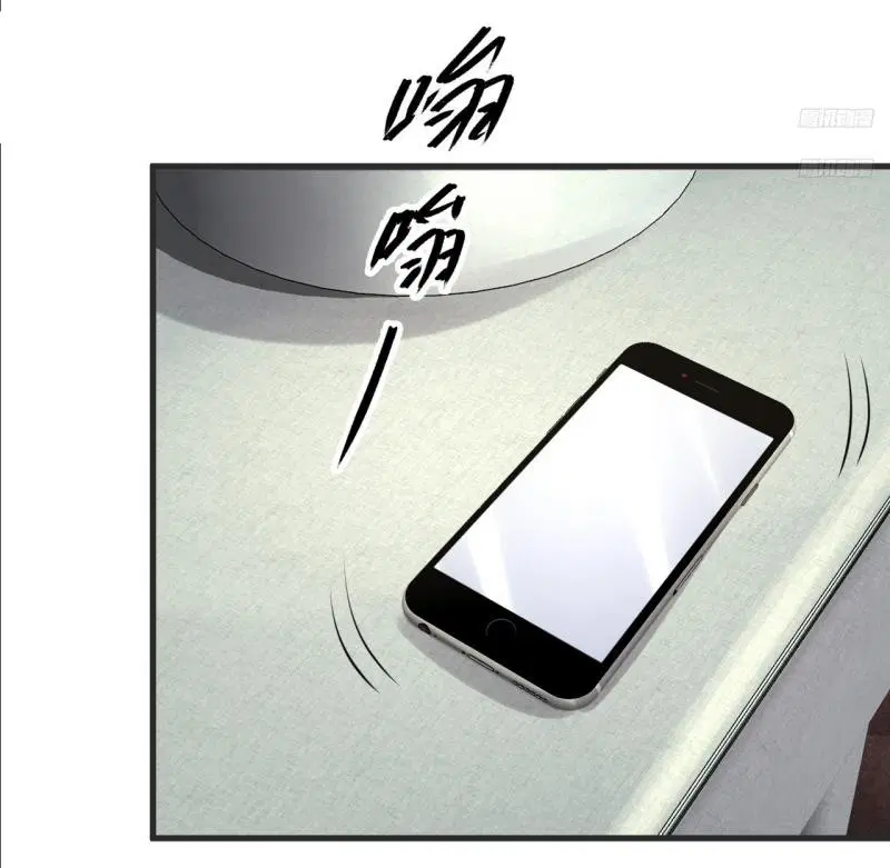 The First Order ตอนที่ 289 หน้า 8
