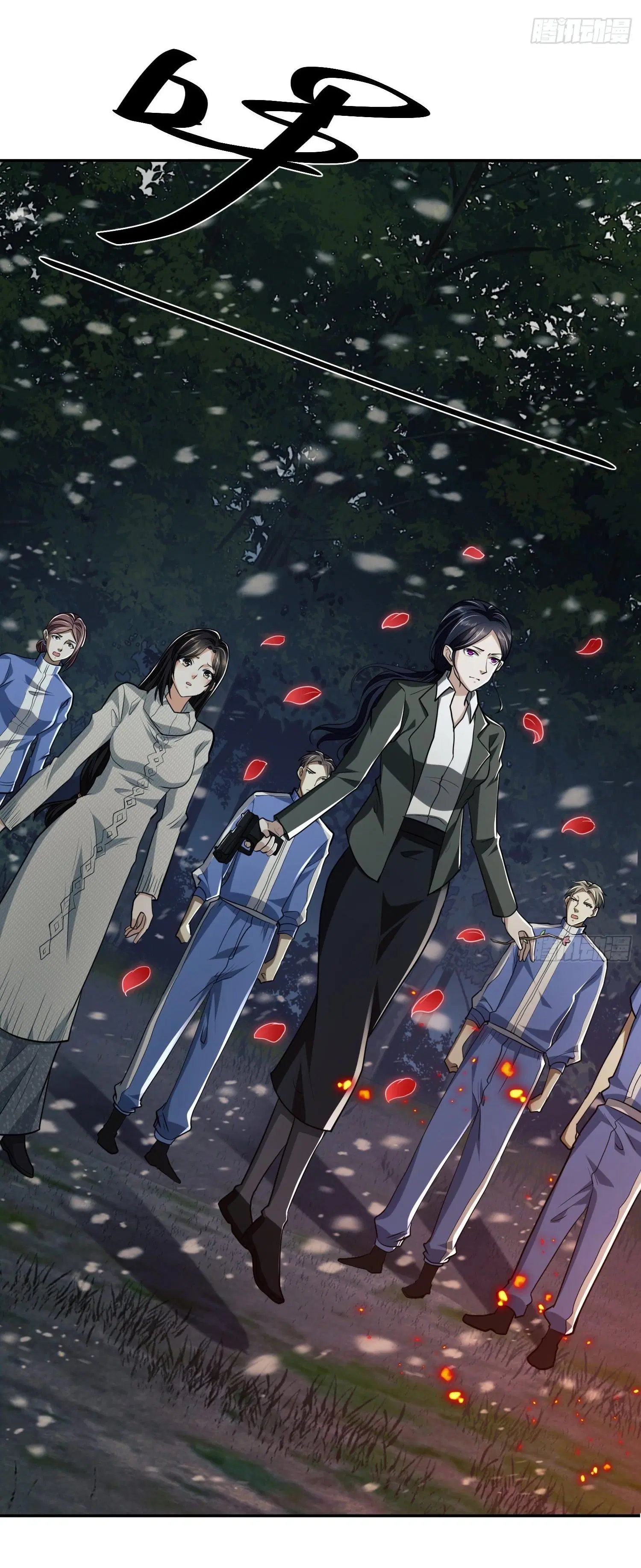 The First Order ตอนที่ 97 หน้า 25