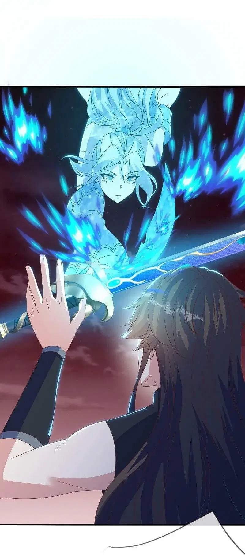 Peerless Battle Spirit ตอนที่ 555 หน้า 21