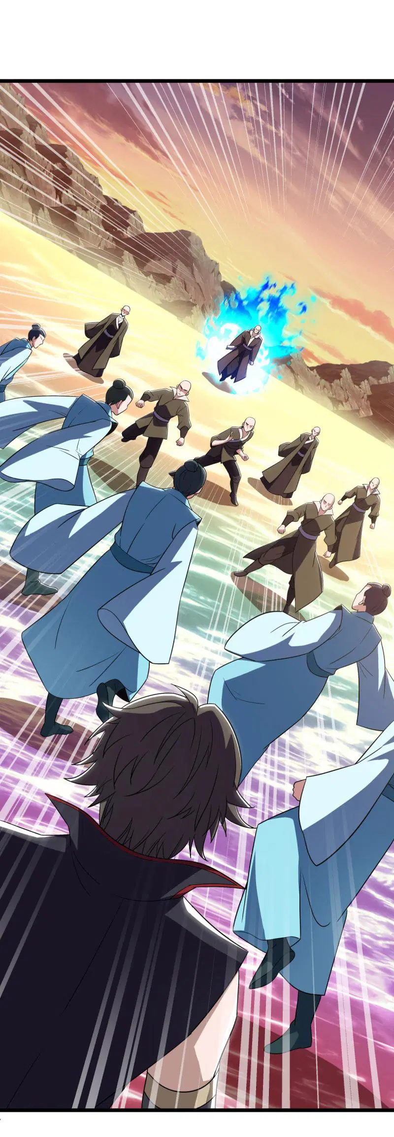 Peerless Battle Spirit ตอนที่ 595 หน้า 41
