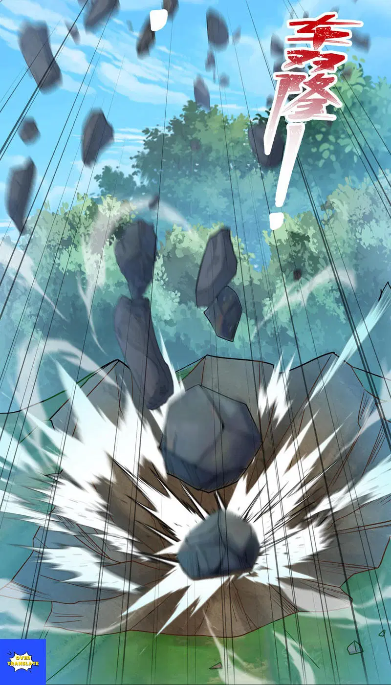 Peerless Battle Spirit ตอนที่ 627 หน้า 38