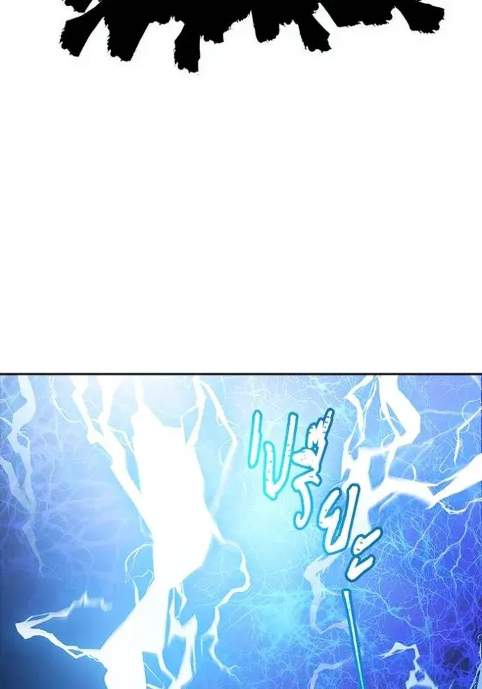 Tower of God ตอนที่ 641 หน้า 52