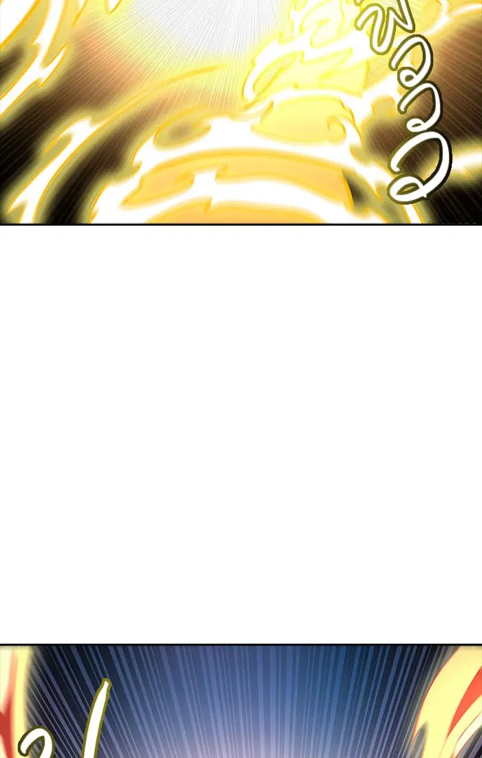 Tower of God ตอนที่ 540 หน้า 94
