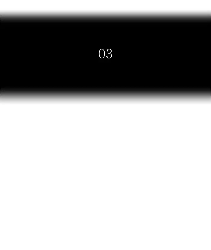 Tower of God ตอนที่ 436 หน้า 14