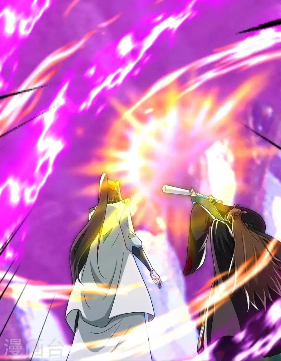 Banished Disciple’s Counterattack ราชาอมตะผู้ถูกขับไล่ ตอนที่ 345 หน้า 53