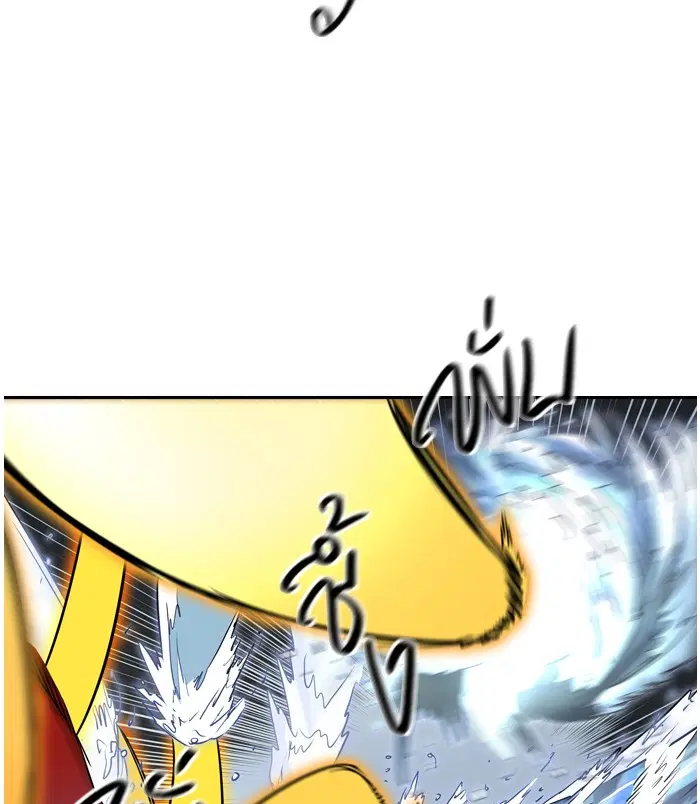 Tower of God ตอนที่ 380 หน้า 82