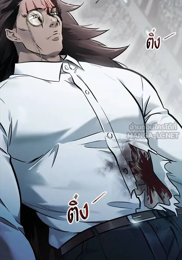 Tower of God ตอนที่ 625 หน้า 225