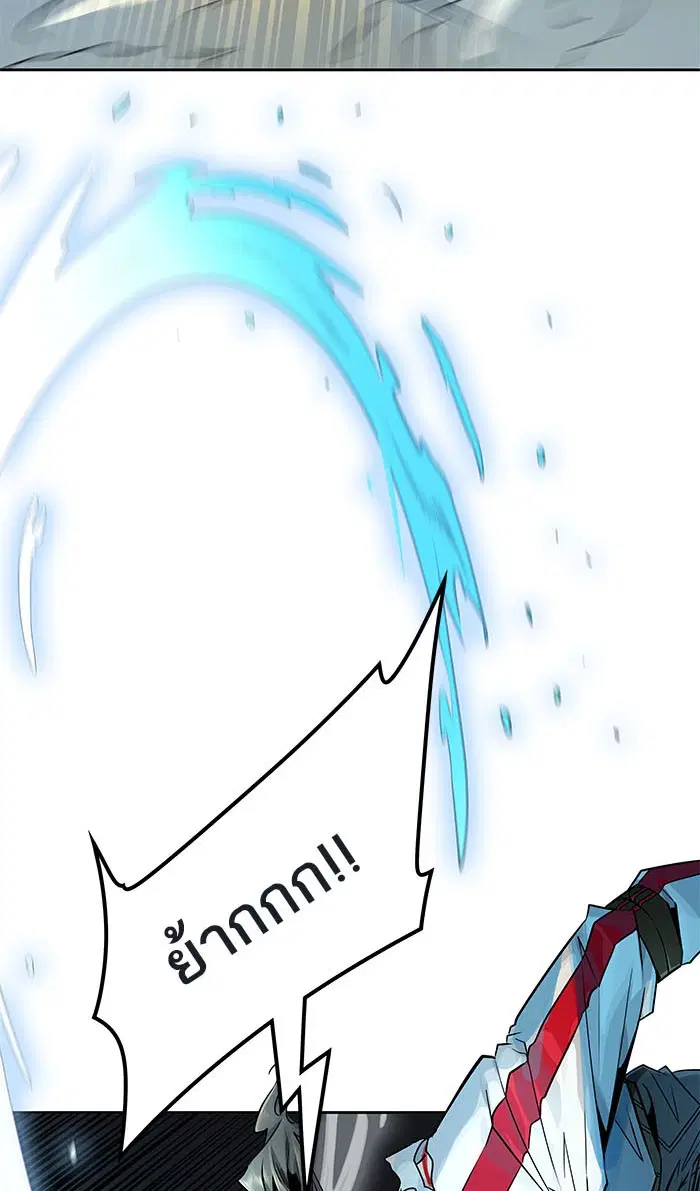 Tower of God ตอนที่ 504 หน้า 64