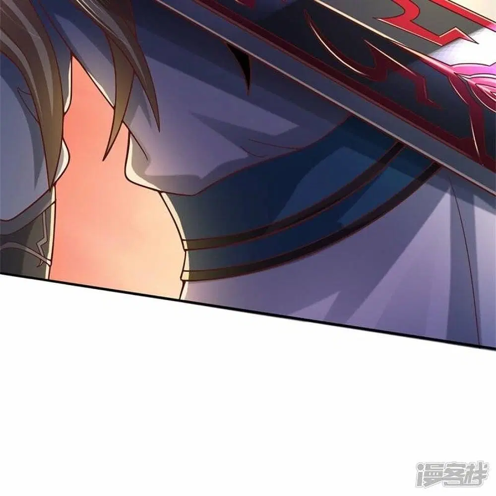 Sky Sword God ตอนที่ 485 หน้า 22