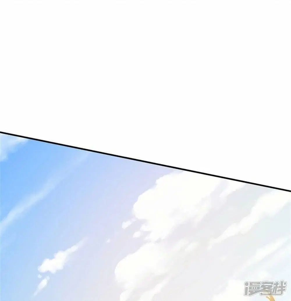 Sky Sword God ตอนที่ 500 หน้า 15