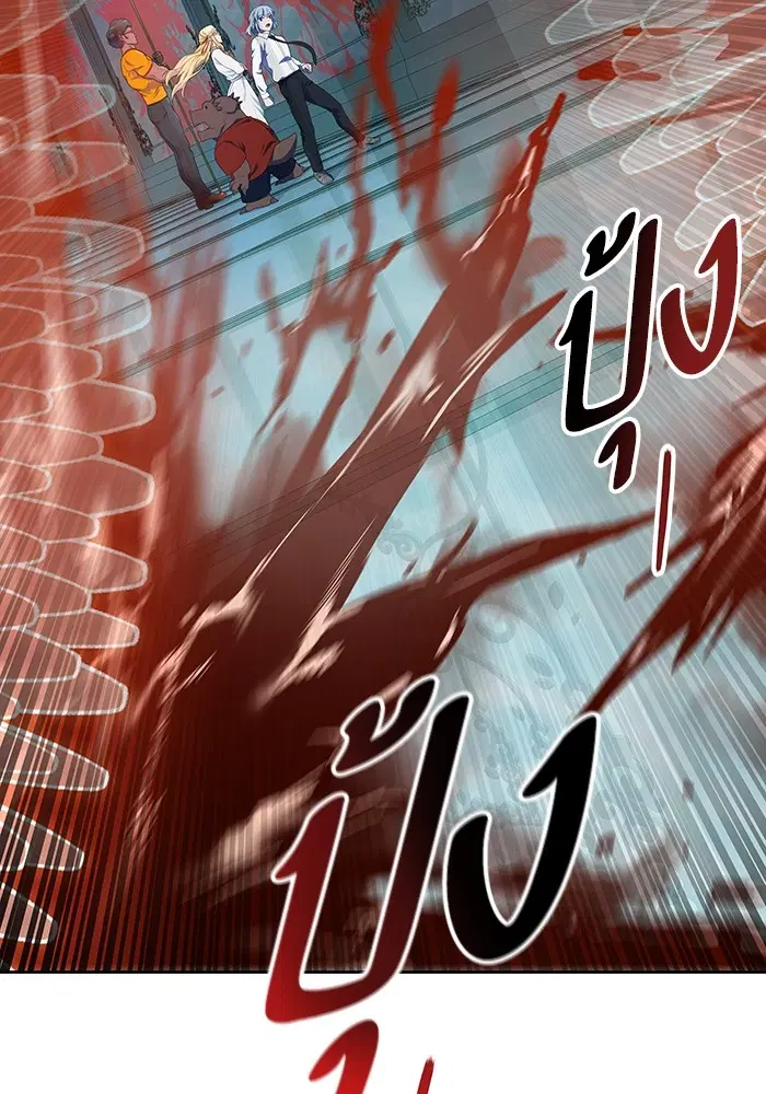 Tower of God ตอนที่ 564 หน้า 66