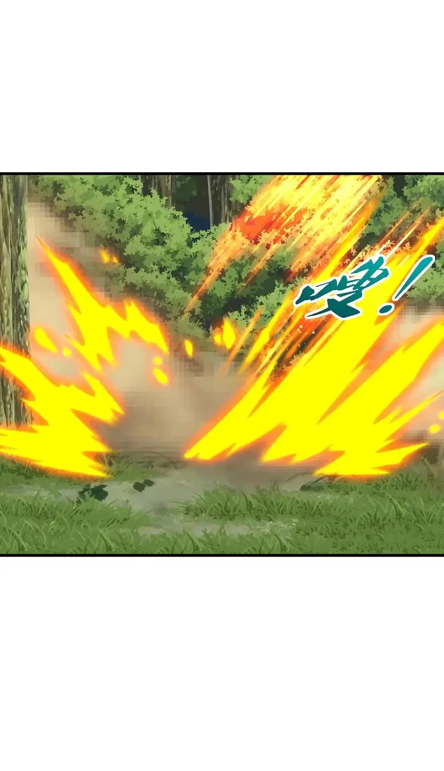 Banished Disciple’s Counterattack ราชาอมตะผู้ถูกขับไล่ ตอนที่ 184 หน้า 20