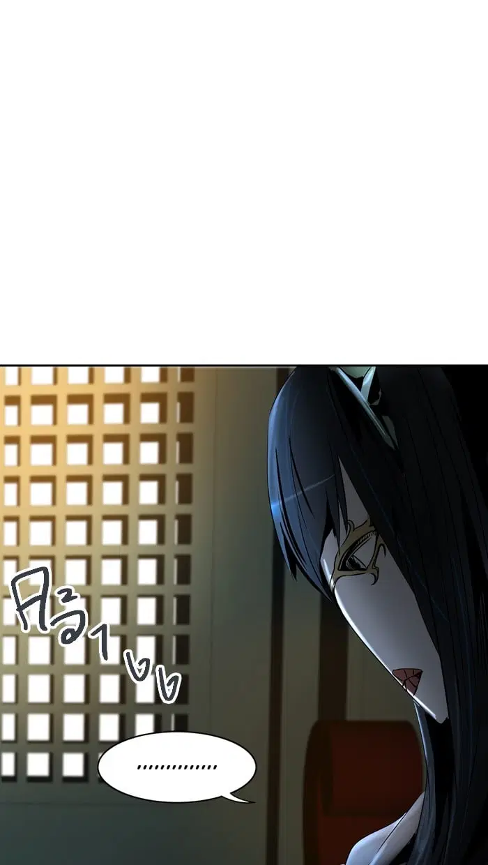Tower of God ตอนที่ 294 หน้า 16