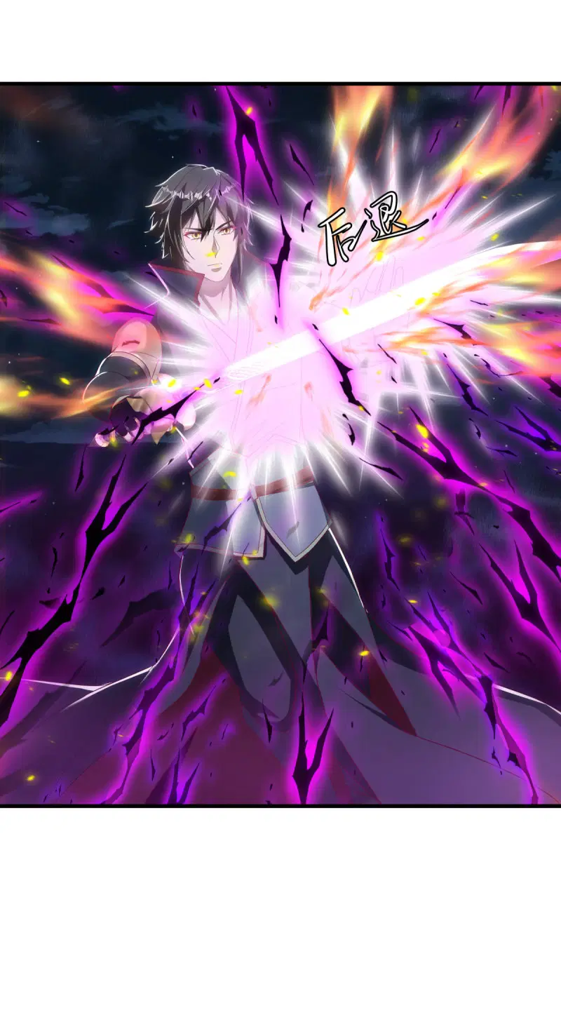 Peerless Battle Spirit ตอนที่ 625 หน้า 28