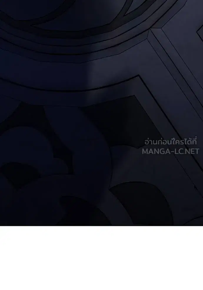 Tower of God ตอนที่ 650 หน้า 201