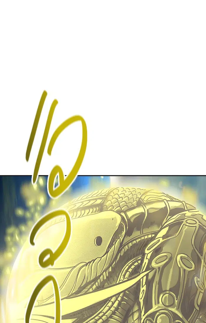 Tower of God ตอนที่ 539 หน้า 95