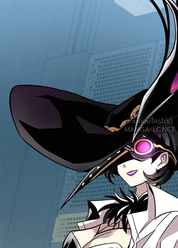 Villain to Kill ตอนที่ 209 หน้า 39