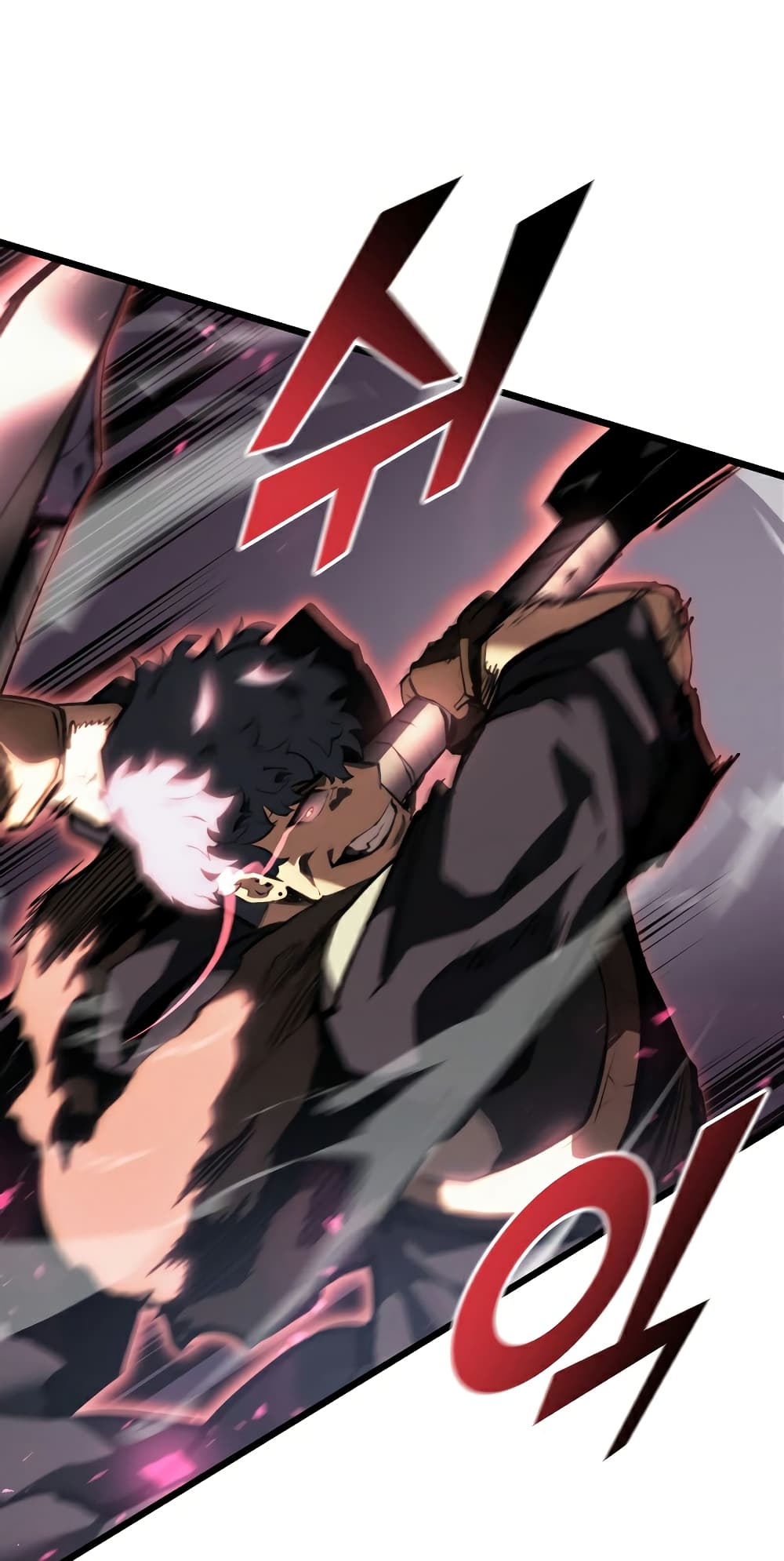 Return of the SSS-Class Ranker ตอนที่ 46 หน้า 7
