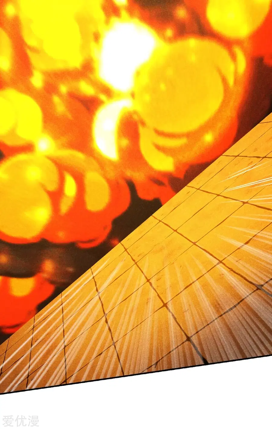 Banished Disciple’s Counterattack ราชาอมตะผู้ถูกขับไล่ ตอนที่ 160 หน้า 9