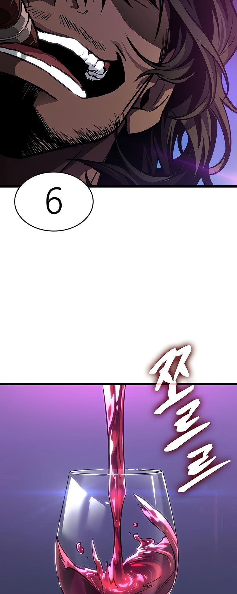 The World After the end โลกหลังการล่มสลาย ตอนที่ 177 หน้า 33
