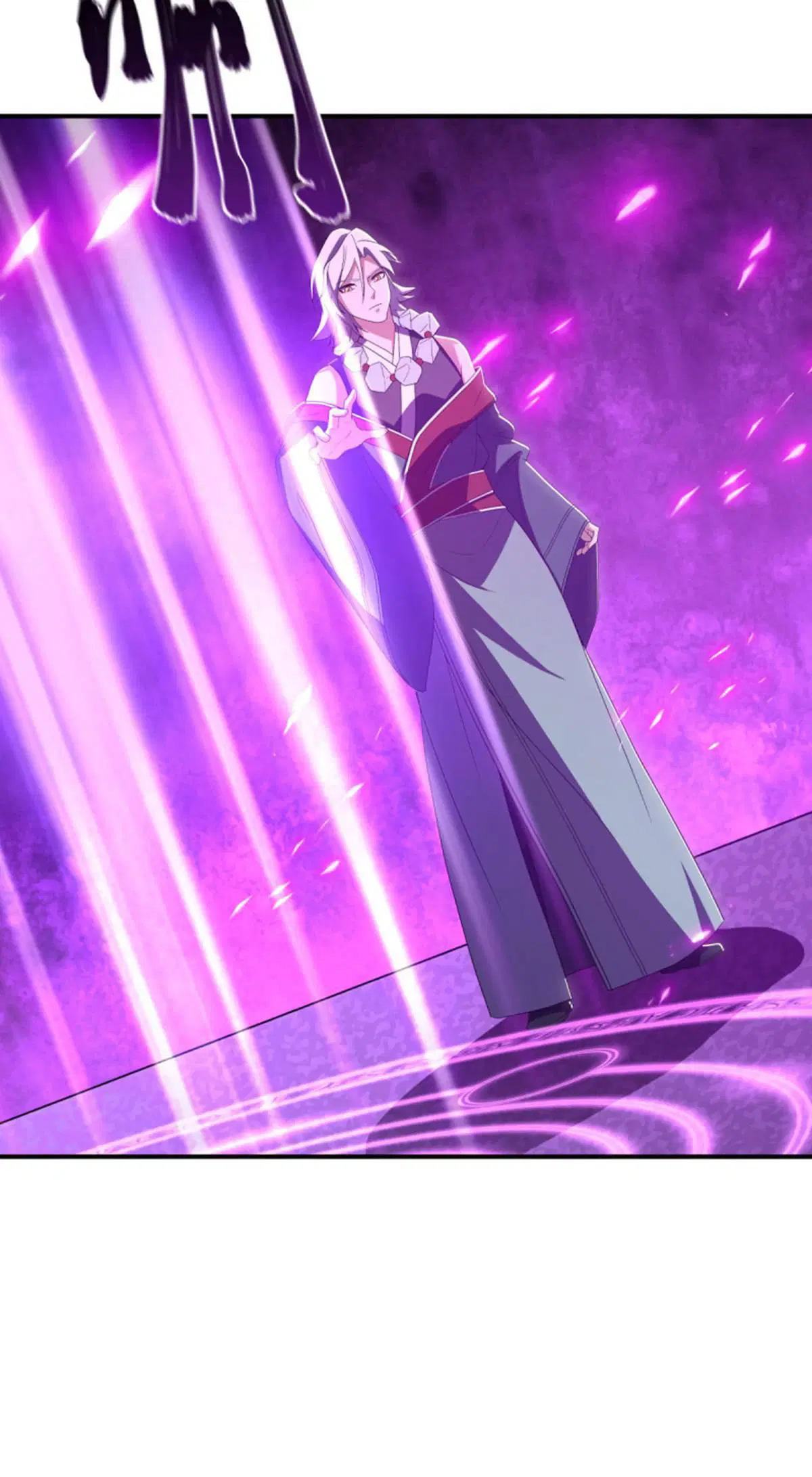 Peerless Battle Spirit ตอนที่ 624 หน้า 22