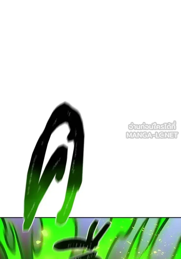 Tower of God ตอนที่ 632 หน้า 231