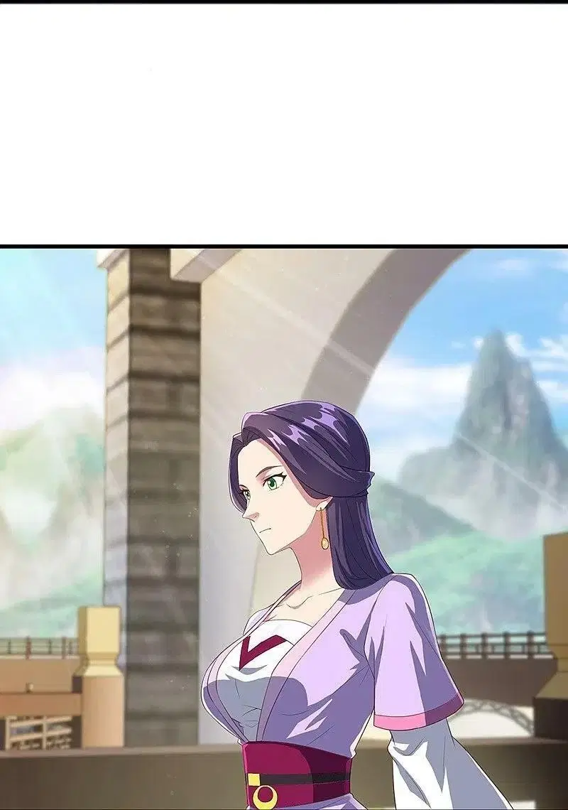 Peerless Battle Spirit ตอนที่ 443 หน้า 38