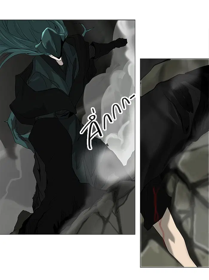 Tower of God ตอนที่ 220 หน้า 16