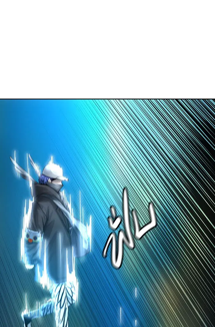 Tower of God ตอนที่ 525 หน้า 122
