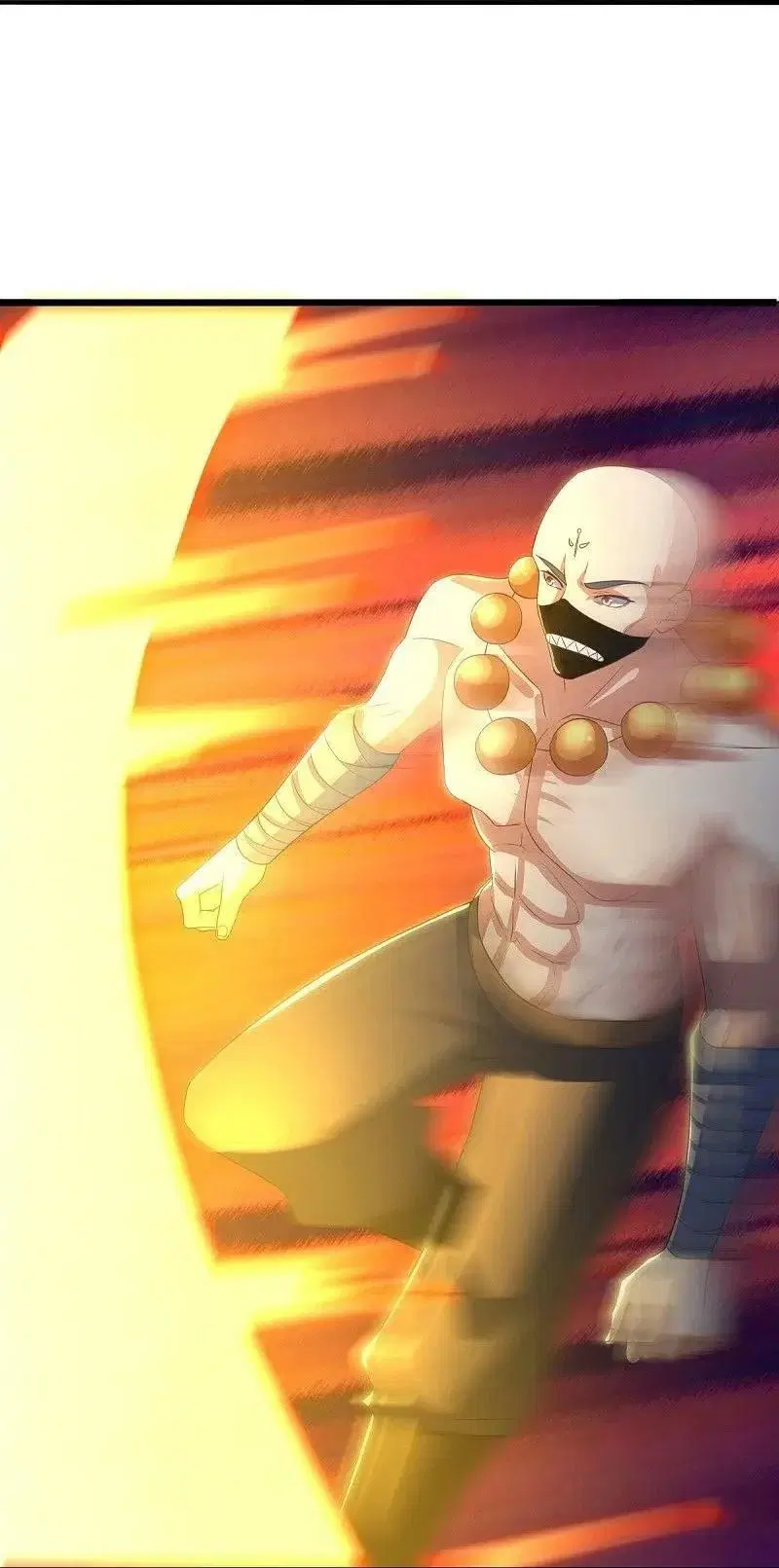 Peerless Battle Spirit ตอนที่ 507 หน้า 42