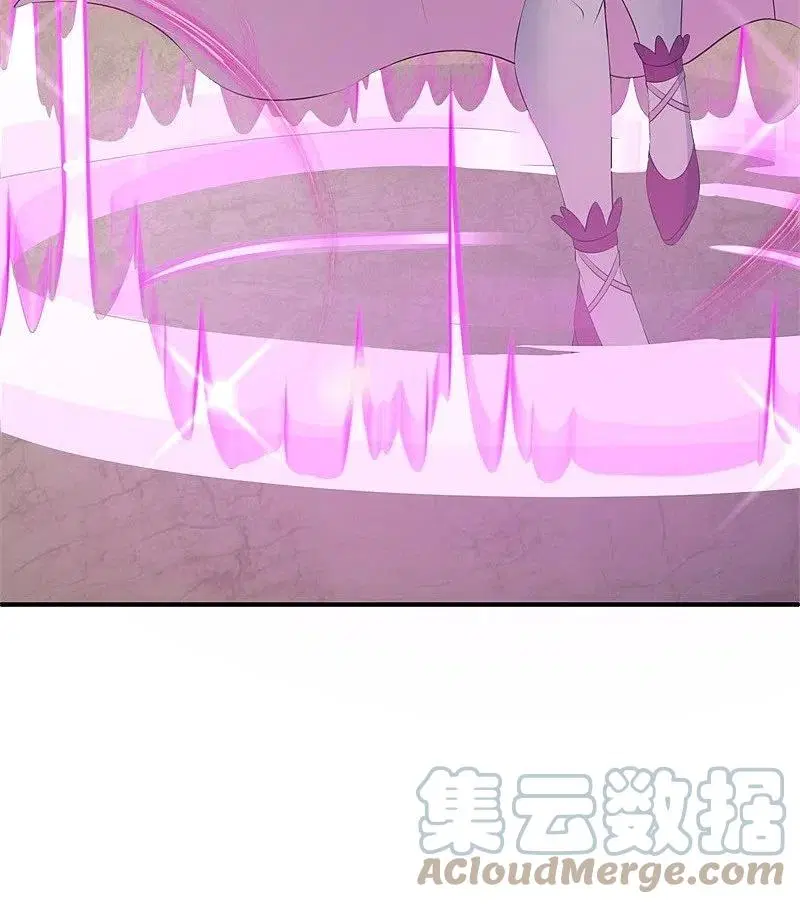 Peerless Battle Spirit ตอนที่ 373 หน้า 36