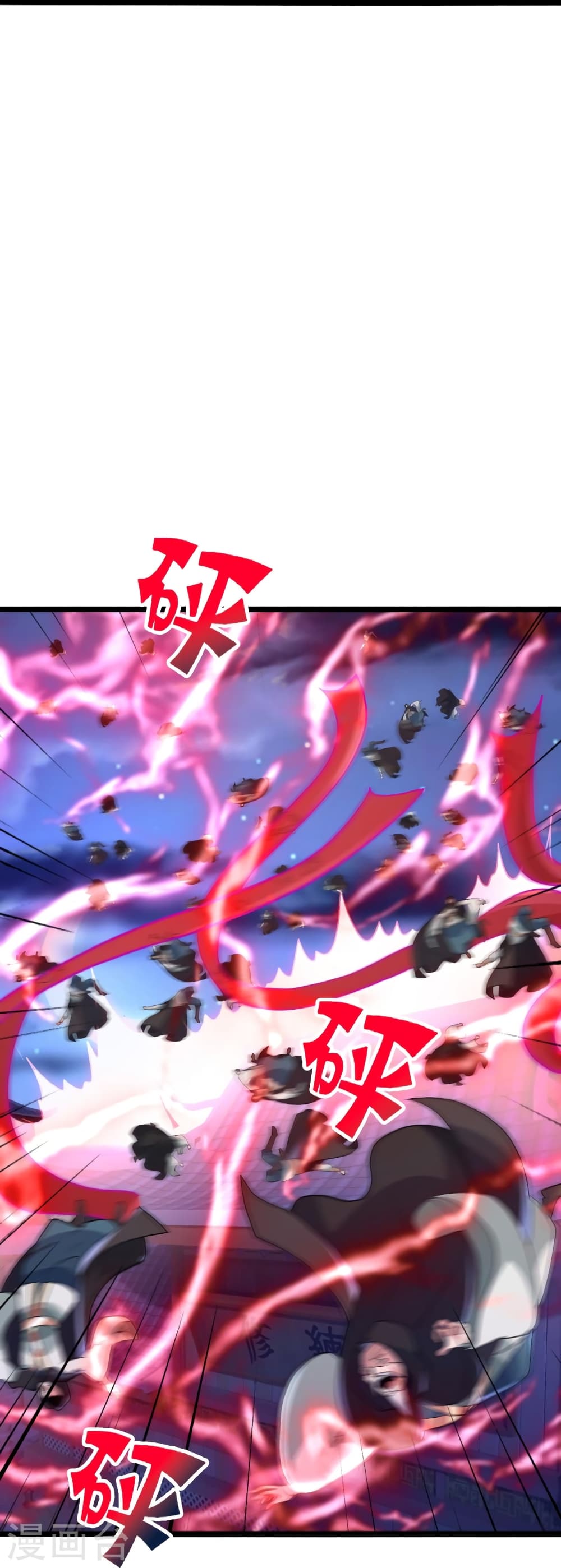 Banished Disciple’s Counterattack ราชาอมตะผู้ถูกขับไล่ ตอนที่ 431 หน้า 15