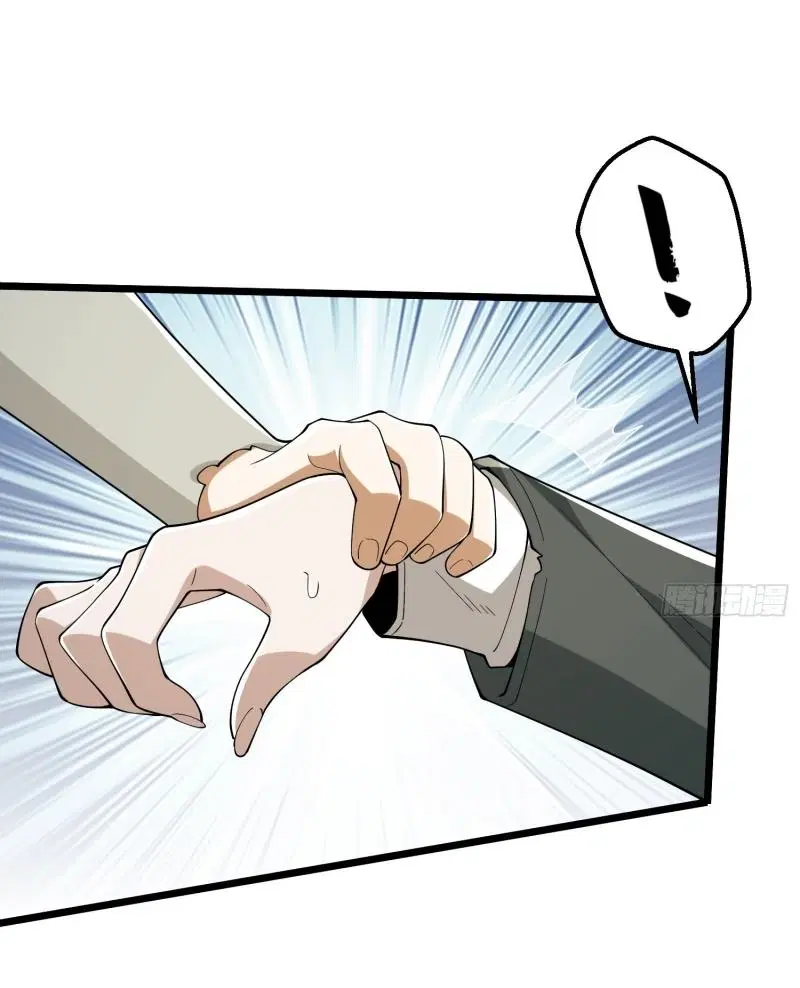 The First Order ตอนที่ 186 หน้า 52