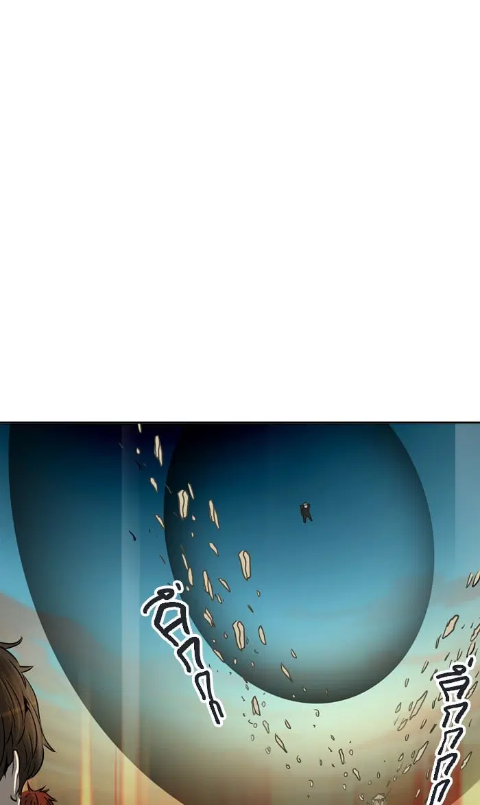 Tower of God ตอนที่ 303 หน้า 77