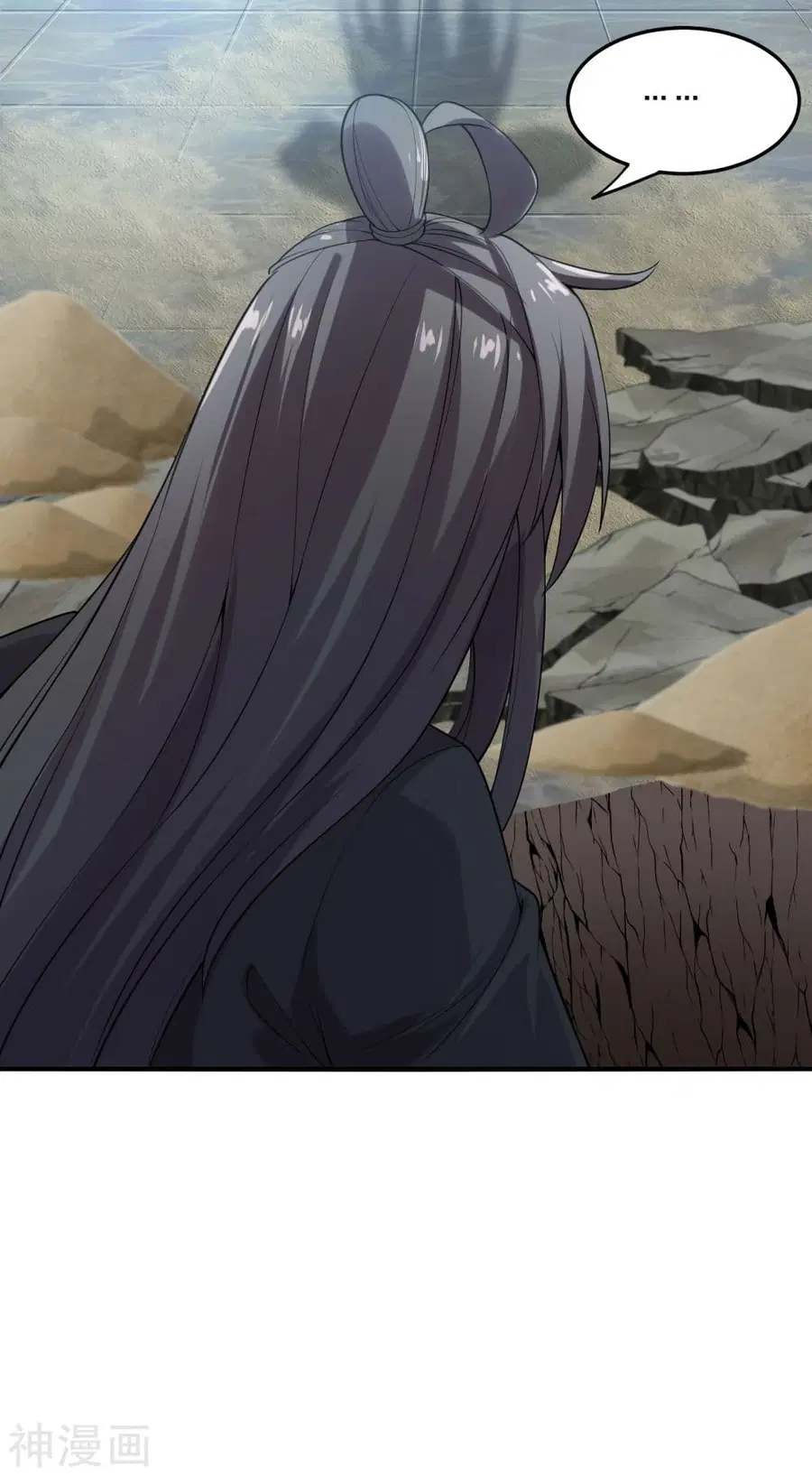 Banished Disciple’s Counterattack ราชาอมตะผู้ถูกขับไล่ ตอนที่ 180 หน้า 31