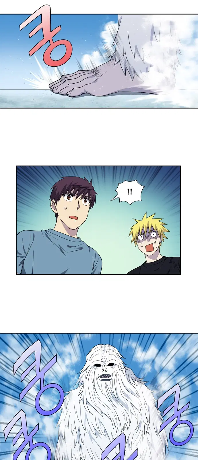 The Gamer ตอนที่ 288 หน้า 22