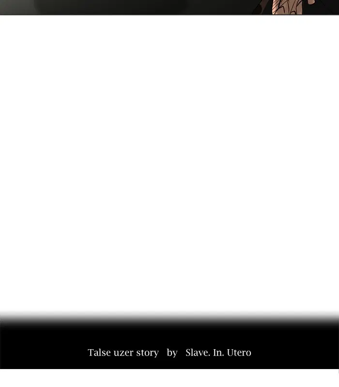 Tower of God ตอนที่ 211 หน้า 6