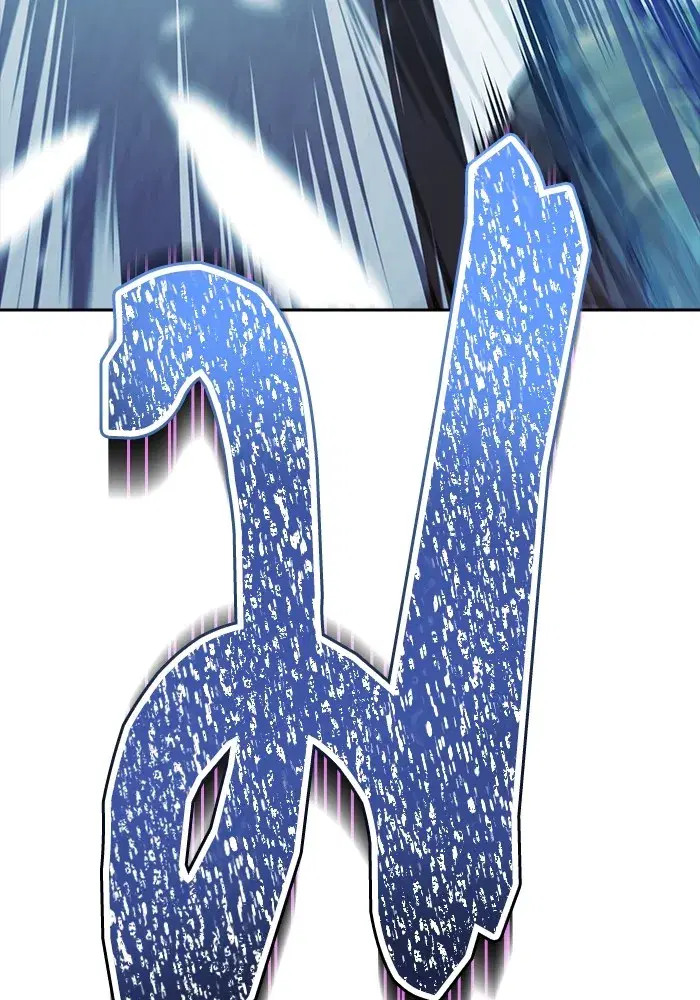Tower of God ตอนที่ 624 หน้า 61