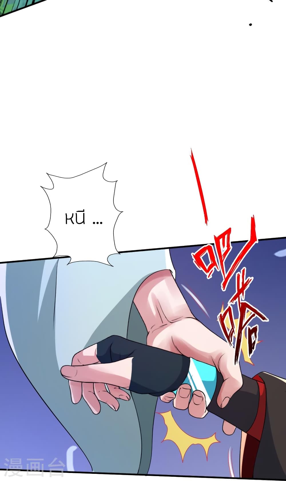 Banished Disciple’s Counterattack ราชาอมตะผู้ถูกขับไล่ ตอนที่ 394 หน้า 39