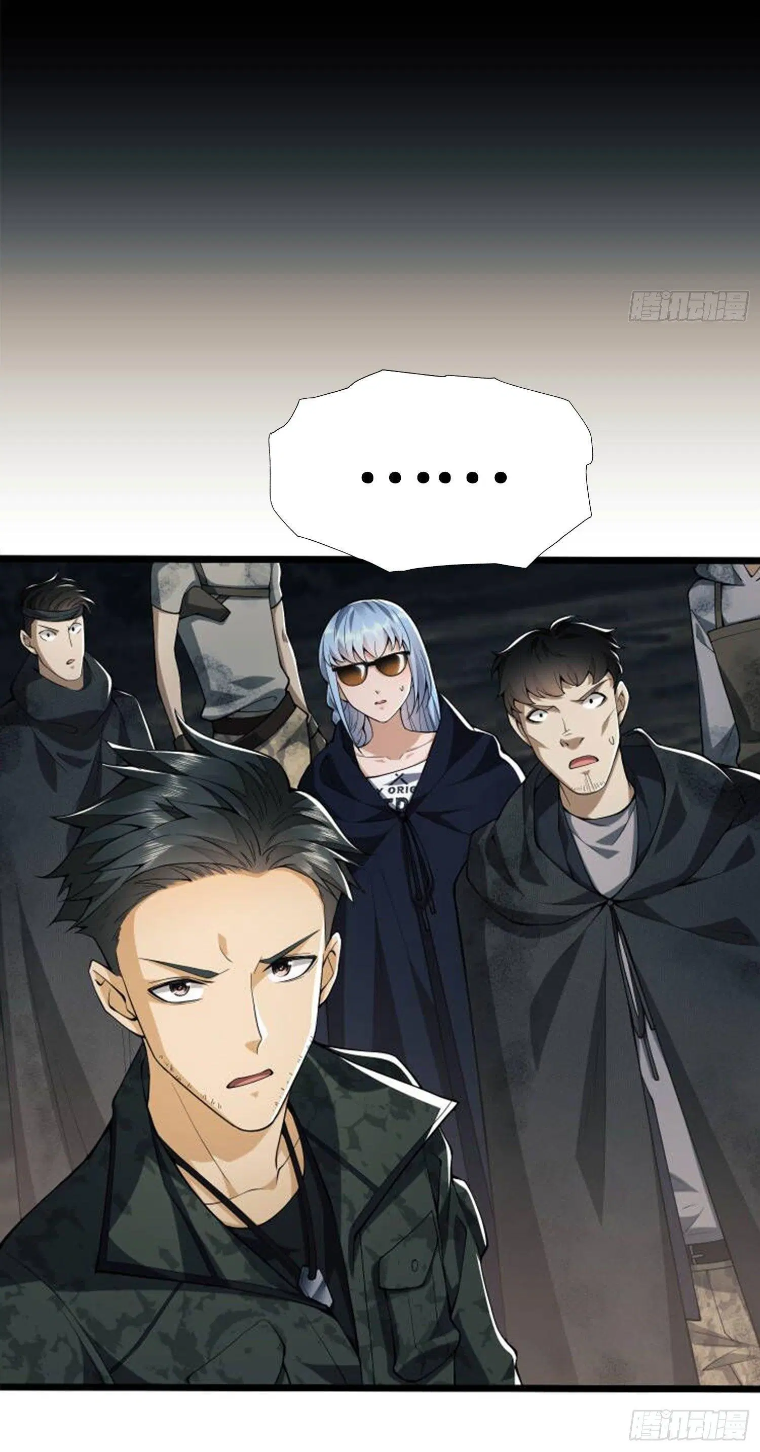 The First Order ตอนที่ 20 หน้า 39